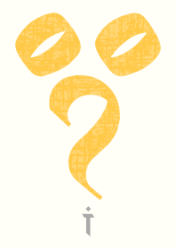 BONJI [ i ] WHITE AMBER (0293