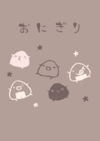 simple onigiri chocolate