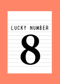 LUCKY NUMBER 8 NOTEBOOK-APRICOT COLOR