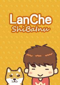 Lanche and Shiba Inu dog