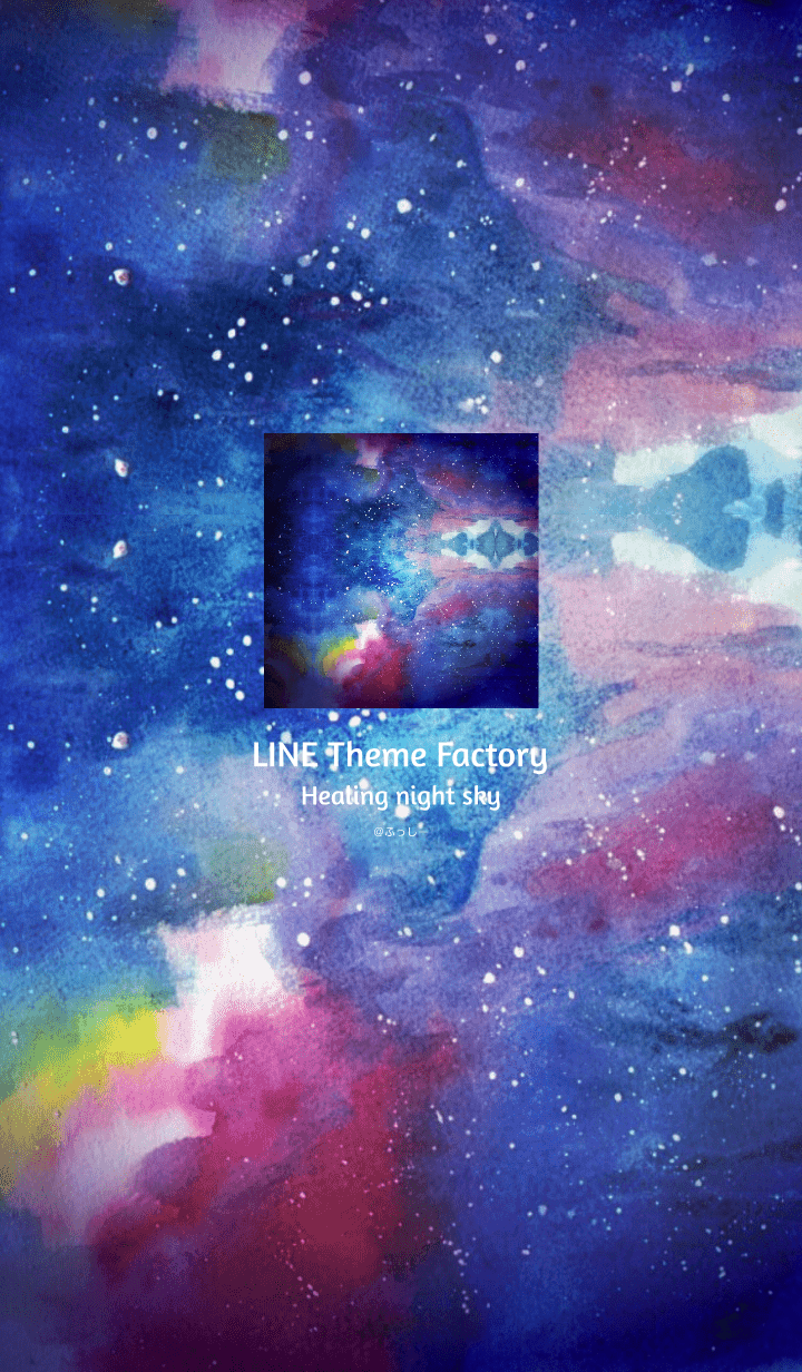 -Healing night sky-