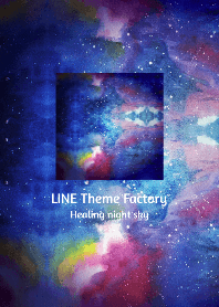 -Healing night sky-
