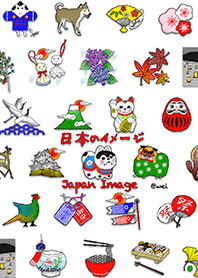 Japanese image (White JP #2modify)