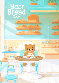 cute bear and bread house