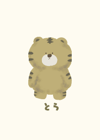 otoboke tiger