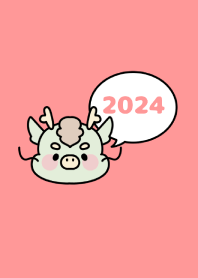 -2024 Happy new year. Dragon. No,2-