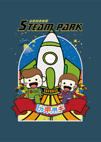 玩樂高手-Happy&Steam的奇幻冒險