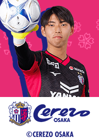 Cerezo osaka 2025  Go Kambayashi