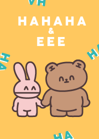 ハハハとエエエ