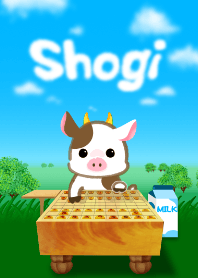 cozy shogi with cow (ox, meadow)