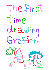 The first time drawing Graffiti 5