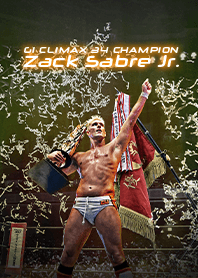 ザック『G1 CLIMAX 34』優勝記念