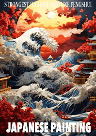 Beautiful Ukiyo-e 97