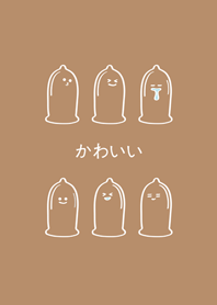 可愛透明氣球(奶茶色)