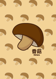 Vegetable _ Shiitake