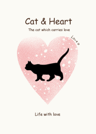 The cat which carries love 2