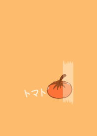 tomato - 2