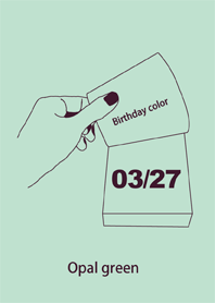 Birthday color March 27 simple