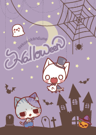 nekonokandume -Halloween-