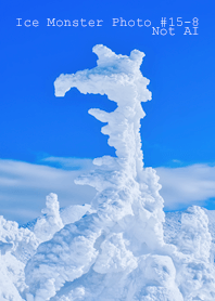 Ice Monster Photo #15-8Not AI