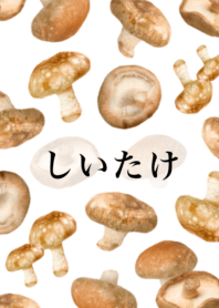 I am mushroom 5