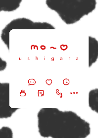 mo 〜 ♡ 牛柄 black