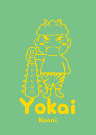 Yokai Kooni Elbu