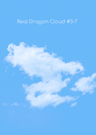 Real Dragon Cloud #3-7