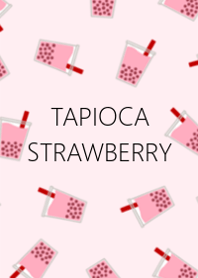 -草莓珍珠奶茶-