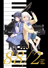 エイティエイトを２でわって