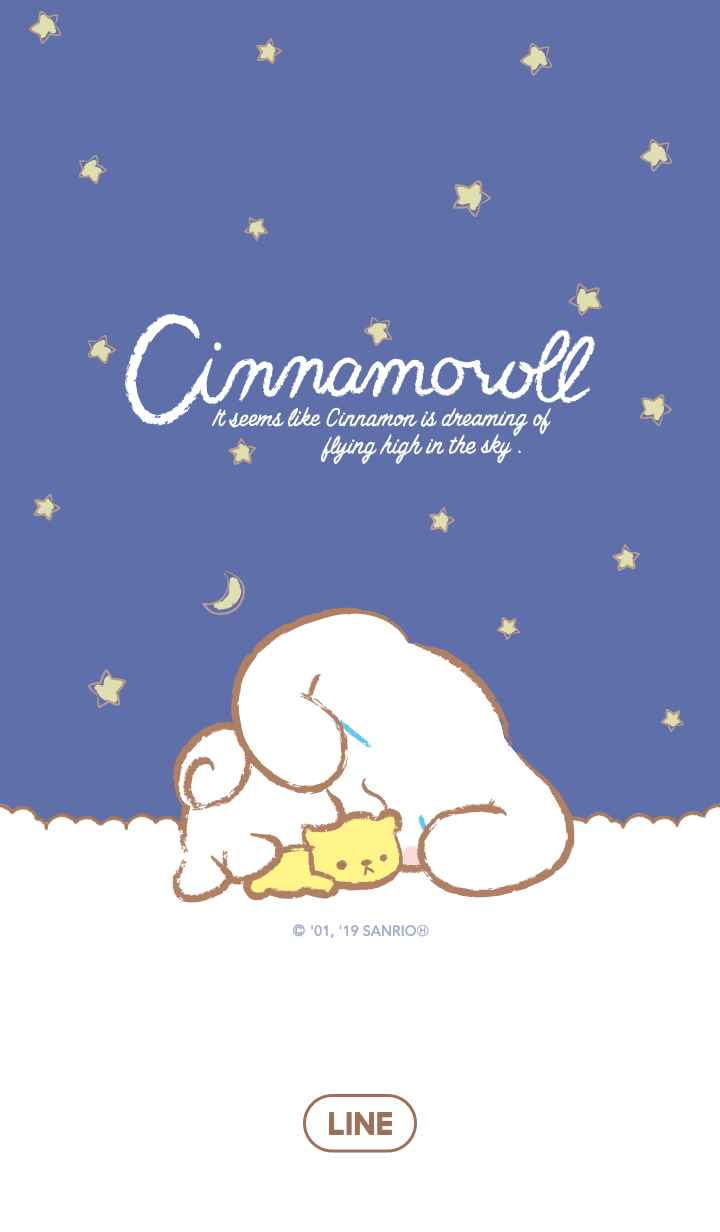 Cinnamoroll (Sleepy)