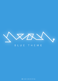 Neon Blue / White