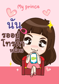 NUN my prince V09