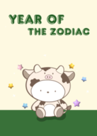 The year of the Cow