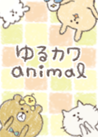 ＊ 雑貨風 ＊ゆるカワanimal