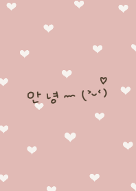 Heart pattern and Korean. pink beige.