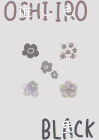 I found my OSHI-IRO , Black-5