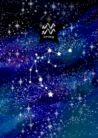 みずがめ座の夜空2