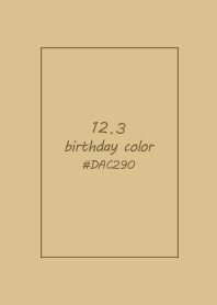 birthday color - December 3
