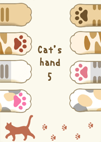 Cat's hand and Cat paws No.5