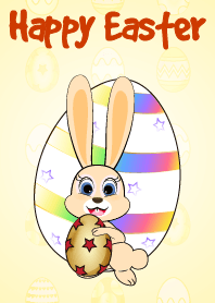 เทศกาลอีสเตอร์