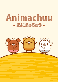 Animatchuu - Dog (english edition)