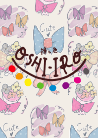 推し色あるかな～着せかえ427～