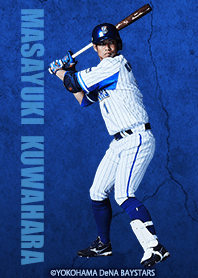 横浜denaベイスターズ 桑原将志 Line 着せかえ Line Store