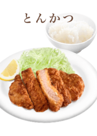 เนื้อหมูในประเทศ 「หมูทอด」17