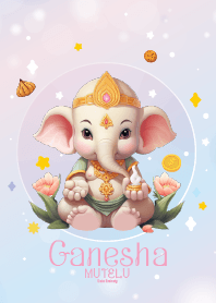 พระพิฆเนศ หมดหนี้หมดสิน I