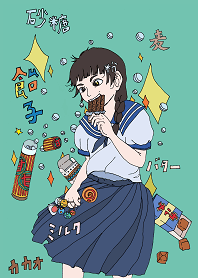 candy Babe 2