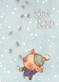Theme of Young pig's coffee shop "WTR"