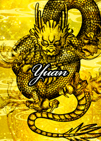 Yuan GoldenDragon Money luck UP2