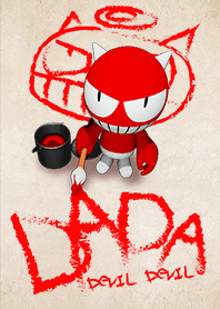 DADA - 3D Red Line